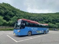 [트래블투데이] 파주시, 파주시티투어, 8월 27일부터 운영 재개