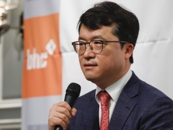 박현종 bhc회장, 국감서 '가맹점 갑질' 집중 추궁당해...광고비 횡령 등 의혹 여전