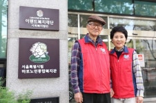 [CSR] 쓰기 위해서 일합니다...이랜드그룹, 세계 어디서나 수익 10% 나눔