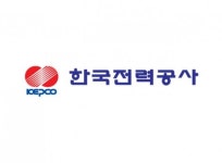 한전, 중소기업에 유망특허 기술 이전