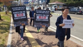 포스코, 대기오염 물질 무단 배출...환경단체,  최정우 회장 등 고발