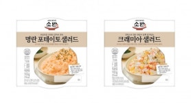 [신상품] 세븐일레븐, 가정간편식 소반 조리 샐러드