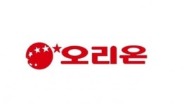 (주)오리온대전영업소 | 오리온, 전국 영업소 냉방설비 도입...여름철 품질안전관리 강화