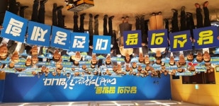 기업하기 좋은 대전 만들자...허태정 대전시장, 기업인과 대화