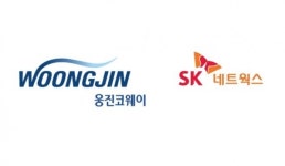 웅진코웨이 노조 SK네트웍스 인수 원한다