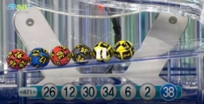 로또 871회 당첨번호 구관이 명관, 1등 판매점 명당서 대박...GS25서 1, 2등 6게임 당첨