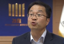 법무부장관 조국, 첫 지시 "검찰개혁추진지원단 설치"...황희석-이종근 투입