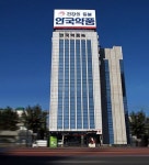 수십억대 리베이트 혐의 안국약품 어진 대표 공소사실 전부 부인