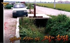 성폭행 후 액살 부산판 화성사건-그것이알고싶다