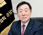 대한건설협회 새 회장에 김상수 한림건설 회장 선출