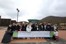 SH,  청소년·멘토SH 인문학 동행 진행