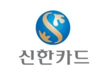 신한카드, 사업그룹 재편...일류 디지털 금융기업 도약