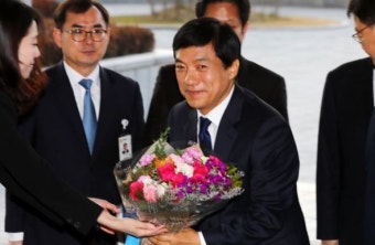 [취임사전문] 이성윤 신임 서울중앙지검장 