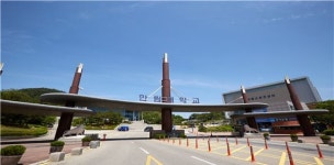 춘천 한림대도 졸업식 입학식 취소