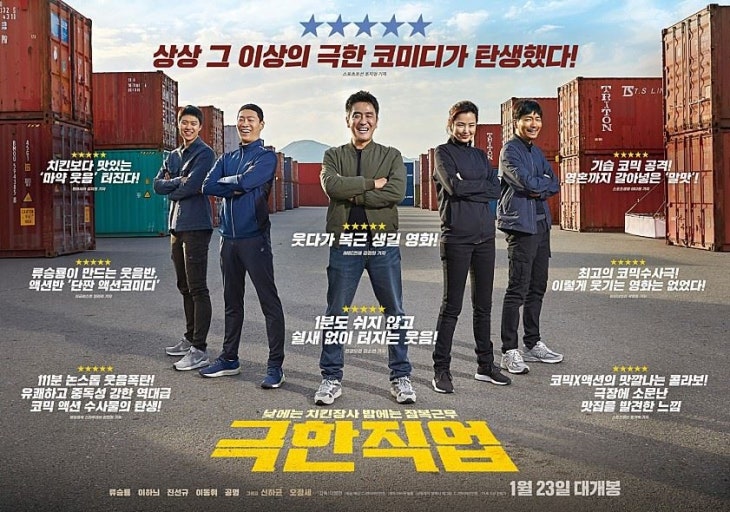 소통한우축산 이미지