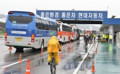다미설 2공장 | [코로나19] 현대차 울산2공장 방역완료...다음주부터 정상가동(종합)