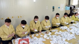 [코로나19] 정선군 보건소 일반진료 중단