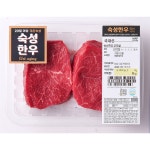 롯데마트 27일까지 저온 숙성 한우 행사