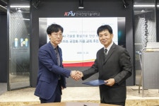 SK텔레콤, 산기대와 안산 시화공단 스마트 공장화 지원 협약