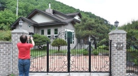 고가매입-헐값 매각 의혹 안성힐링센터·금호스틸하우스 檢 압수수색