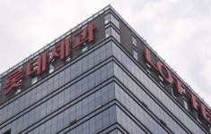 롯데제과 방역 비상..안양물류센터 이어 수원공장 폐쇄