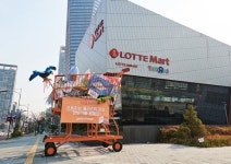 롯데마트, 점포정리 이어 창사이래 첫 무급휴직…자구책 사활