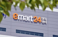 이마트24양지남곡점 | 이마트24 양지물류센터 코로나19 확진자 3명으로 늘어