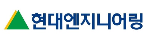 현대엔지니어링, 대학·원생 대상 스마트 안전기술 공모전 개최