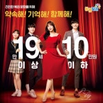 로또 937회 당첨번호 2,10,13,22,29,40번+ 26번