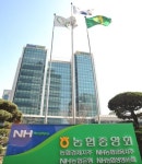 농협경제지주 농업·축산대표 연임 1회로 제한