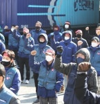 한진택배 노조 부당해고 총파업…CJ대한통운도 확산 조짐