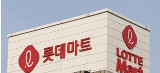 롯데마트, 창사 첫 희망퇴직…무기계약직 제외