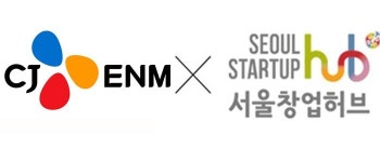 [브리핑] 이베이코리아·GS샵·CJ오쇼핑·티몬·NS홈쇼핑
