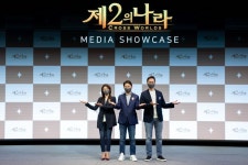 넷마블, 감성 모험 RPG '제2의 나라' 6월 출시