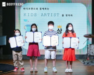 [브리핑] 이마트24·CU·아성다이소·바디프랜드