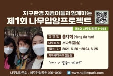 [브리핑] 파리바게뜨·CJ제일제당·한섬·애경산업·CU