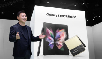 100만원대로 내려온 삼성 3세대 폴더블폰.. 갤럭시Z폴드3·플립3 언팩