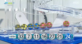 로또 979회 당첨번호 한 판매점서 자동 2게임 동시 1등 대박