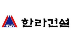 한라건설, 황학동 청계천 주상복합시설 신축공사 수주