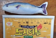 [브리핑] GS25·스타필드·롯데온·이마트24·BBQ