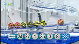994회 로또 당첨번호 조회 결과 1,3,8,24,27,35번+28번
