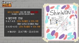 [브리핑] 롯데백화점·롯데온·GS샵·티몬