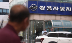 에디슨모터스-쌍용차 계약해제 효력 유지···법원, 가처분 기각