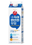 [신상품] 파리바게뜨·대상라이프사이언스·맥도날드·풀무원·서울우유