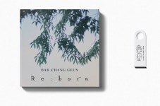 박창근, 새 EP Re:born 커버 이미지 공개