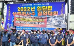 수도권 레미콘 결국 스톱...운송노조 파업 돌입