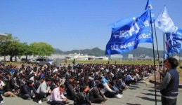 르노코리아, 파업 수순...노조, 쟁의행위  찬성 71.9%로 가결