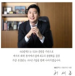 온실가스·황산 쏟아내는 GS칼텍스...환경투자는 찔끔
