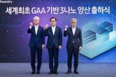 삼성전자 GAA방식 3나노 본격 양산..TSMC 추월할까