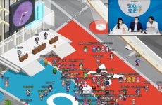 삼양그룹, 메타버스로 임직원 소통.. 100인의 도전 개최